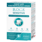 Рокс R.O.C.S. набор для чувствительных зубов Sensitive Repair & Whitening (зубная паста SENSITIVE Восстановление и отбеливание для чувствительных зубов 64 г + гель медикал минералс для укрепления зубов 25 г)  ЕВРОКОСМЕД-Ступино ООО - Россия