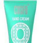 COSFO 17-0 Косфо Крем для рук увлажняющий (75 мл) Мэривэри Лимитед - Англия