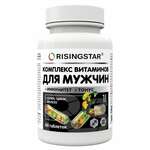 Ризингстар Risingstar Поливитаминный минеральный комплекс В-Мин для мужчин (таблетки 1,00 г №60) В-МИН+ ООО - Россия