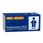 Итраконазол-Акос (капсулы 100 мг № 42) Биоком ЗАО, г. Ставрополь Россия