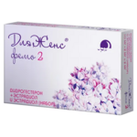 ДляЖенс фемо 2 (набор таблеток, п. плен. обол. 10 мг+2 мг и 2 мг № 28) Фармсинтез-Тюмень ООО Россия