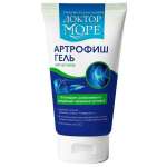Доктор море Артрофиш Крем-гель для суставов охлаждающий (150 мл) ИПОК косметик - Россия