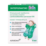 Энтеролактис Бэби дропс (жидкость 8 мл фл. с капельницей) Alfasigma S.p.A. Италия