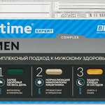 VITime Expert Витайм Эксперт Комплекс для мужчин (утро, день, ночь 32 х 3 №96) ВТФ ООО - Россия