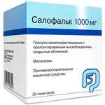 Салофальк (гранулы киш. с пролонг. высвобождением п.о. 1000 мг № 50 пакет) Лозан Фарма ГмбХ Германия