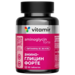 Аминоглицин Форте 500 мг (таблетки для рассасывания 600 мг №90) Витамир Vitamir Квадрат-С ООО-Россия