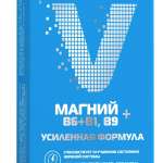 Vitumnus Витумнус Магний В6+В1, В9 (таблетки массой 1500 мг №30) Мирролла ООО - Россия