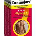 Скипофит Мужской Мультиактивный экстракт Скипидар для растираний и принятия ванн (250 мл) Натуротерапия ЗАО - Россия