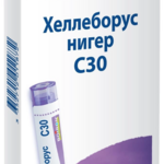 Хеллеборус нигер Helleborus niger C30 (гранулы гомеопатические 4 г  пенал со счетчиком гранул) БУАРОН Франция