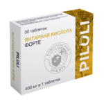 Янтарная кислота Форте (таблетки п. о. 660 мг №30) PILULI Квадрат-С ООО - Россия