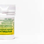 Антишлак (гранулы гомеопатич. 10 г) Адонис АО - Россия