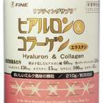 Fine Файн Коллаген с витамином С (порошок 210 г) Файн Ко ЛТД - Япония