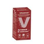 Vitumnus Витумнус Витамины группы В Активный B-комплекс (капсулы 770 мг №30) ВТФ ООО - Россия