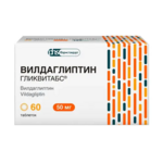 Вилдаглиптин гликвитабс (таблетки 50 мг № 60) Фармстандарт-Лексредства ОАО г. Курск Россия