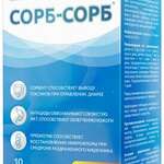 Минералдетокс Сорб-Сорб вкус Грейпфрута (порошок пакет-саше 3,82 г. N10) Фармакор Продакшн ООО - Россия