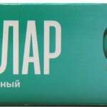 Артелар гель универсальный с глюкозамином и хондроитином (50 мл) ООО Внешторг Фарма - Россия