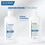 Дюкрэ Келюаль Скванорм Шампунь от жирной перхоти  (200 мл фл.) Ducray Kelual Squanorm Пьер Фабр Дермо-Косметик - Франция