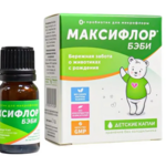 Максифлор Бэби капли детские (жидкость для приема внутрь 5 мл фл.-кап.) Weihai Baihe Biology Technological Co., Ltd.-Китай