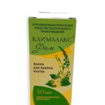 Клималакс Фам (капли для приема внутрь 50 мл фл.-кап.) Вифитех ЗАО Россия