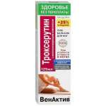 Здоровье без переплаты Венактив Троксерутин Гель-бальзам для ног (125 мл) Неогален (Neogalen) КоролёвФарм ООО - Россия