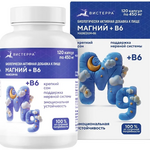Магний + В6 (БАД) (капсулы №120) Вистерра ООО - Россия