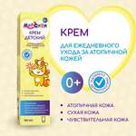 Мапсики Крем детский для ежедневного ухода за атопичной кожей 0+ (100 мл) Орбита ООО (г. Санкт- Петербург) - Россия