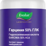 Гарциния 50% ГЛК (капсулы 0,62 г №60) Эвалар ЗАО-Россия