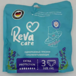 Рева Кеа Reva Care Pants Трусы послеродовые одноразовые для женщин 8 капель (размер XXL (бедра 85-130 см) 3 шт.) Quanzhou Tayue Sanitary Products Co., Ltd-Китай