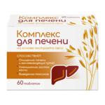 Комплекс для печени с овсом бессмертником куркумой (таблетки 300 мг №60) Green Side Грин Сайд ООО (г. Барнаул)-Россия