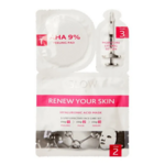 Glow Lab Глоу Лаб Маска для лица 3-х этапная с АНА-кислотами (№1 шт) Майн Main Co.LTD Корея