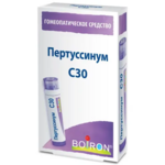 Пертуссинум С30 (гранулы гомеопатические 4 г  пенал со счетчиком гранул (1)) БУАРОН Франция
