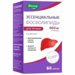 Эссенциальные фосфолипиды (капсулы мягкие желатиновые 0.8 г №60) Эвалар ЗАО - Россия