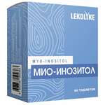Lekolike Леколайк Мио-Инозитол (таблетки 1250 мг N60) Биостандарт НПО ООО - Россия