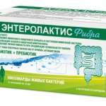 Энтеролактис фибра (сироп 10 мл флакон №12+капсулы в крышках флаконов) Софар С.п.А. - Италия