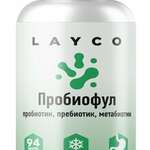 Layco Лайко Пробиофул (капсулы массой 570 мг №30) Сибфармконтракт ООО - Россия