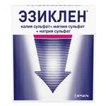Эзиклен (концентрат для приг. раствора для приема внутрь 176 мл № 2 флакон ) Бофур Ипсен Индастри Франция