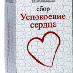 Сбор Успокоение сердца Наследие природы (фильтр-пакеты 2г N20) Камелия-ЛТ ООО - Россия