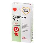 Коэнзим Q10 30 мг (капсулы 700 мг №30) GrossHertz Гроссхертц Полярис ООО - Россия