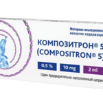 Композитрон 5 материал инъекционный коллаген-содержащий (шприц 2 мл №1) Tiss You ООО - Сан-Марино