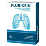 Флюриксин Fluriksin Комплекс с экстрактом исландского мха (таблетки для рассасывания №20) Erkapharm Эркафарм Мирролла ООО-Россия