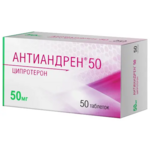 Антиандрен 50 (таблетки 50 мг № 50 уп. яч. контур.) Фармасинтез-Тюмень ООО Россия