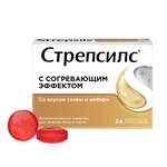 Стрепсилс с Согревающим эффектом (табл. для рассасыв. № 24) Рекитт Бенкизер Хелскэр Интернешнл Лтд Соединенное Королевство