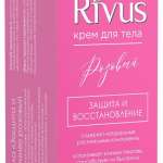 Ривус Rivus Крем для тела Защита и восстановление розовый (75 мл) Мирролла лаб, ООО - Россия