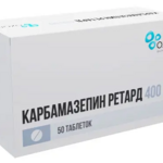 Карбамазепин ретард (табл. пролонг. высвоб. 400 мг № 50) Атолл ООО Озон ООО г. Жигулевск Россия