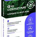 Mevalpas Мевалпас Коэнзим Q10 (капсулы №30) ВТФ ООО - Россия