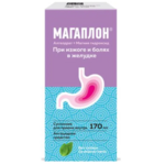 Магаплон (суспензия для приема внутрь 170 мл флакон ) АВВА РУС АО [г. Киров] Болгария