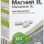 Магний В6 (капсулы 500 мг N180) Realcaps РеалКапс АО-Россия