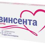 Квинсента (раствор для подкожного введения 1 мг/доза 3 мл № 1  шприц-ручка, иглы 4 шт.) Медсинтез Завод ООО г. Новоуральск Россия