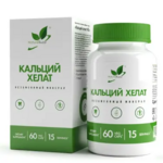 Натуралсупп Naturalsupp Кальций хелат (капсулы 800 мг №60) Натуральные добавки ООО (г. Пермь)-Россия