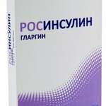 Росинсулин гларгин (раствор для подкожного введения 3 мл № 5 картриджи в шприц-ручках) Медсинтез Завод ООО г. Новоуральск Россия